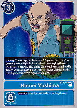Homer Yushima