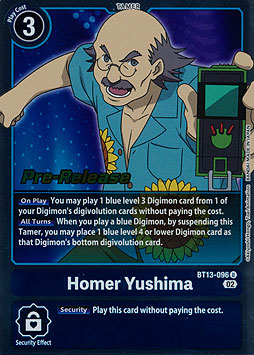 Homer Yushima