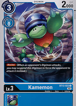 Kamemon