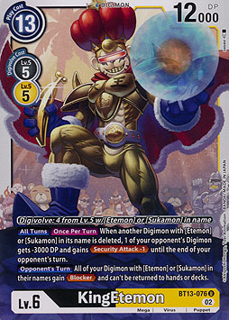 KingEtemon