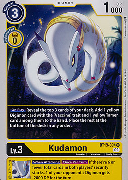 Kudamon