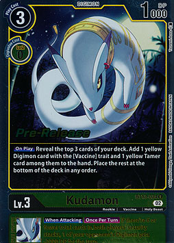 Kudamon