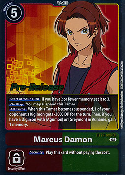 Marcus Damon