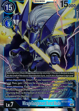 MirageGaogamon: Burst Mode
