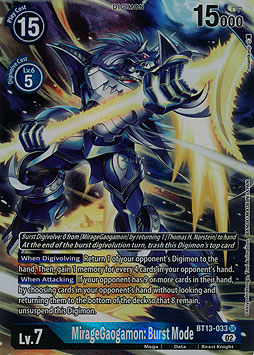 MirageGaogamon: Burst Mode