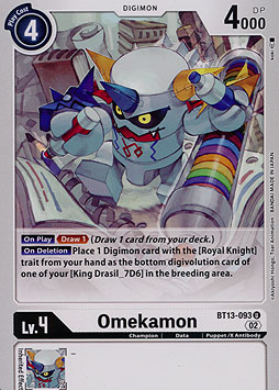 Omekamon