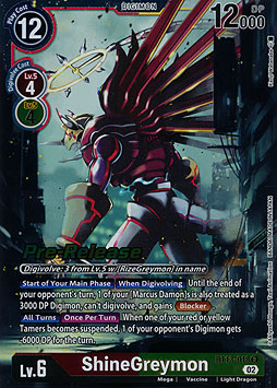 ShineGreymon