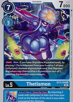 Thetismon
