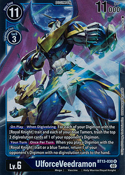 UlforceVeedramon