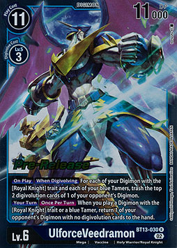 UlforceVeedramon