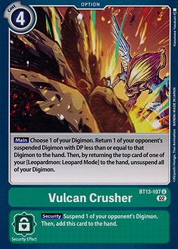 Vulcan Crusher