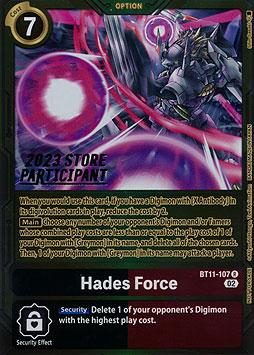 Hades Force
