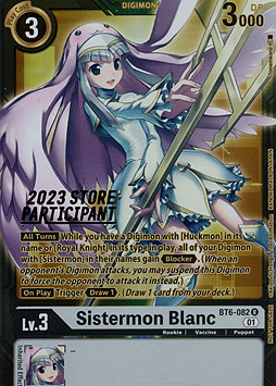 Sistermon Blanc