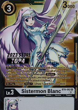 Sistermon Blanc