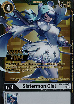 Sistermon Ciel