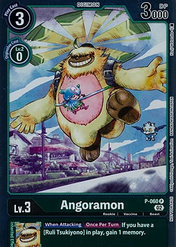 Angoramon