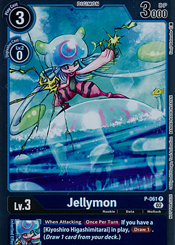 Jellymon