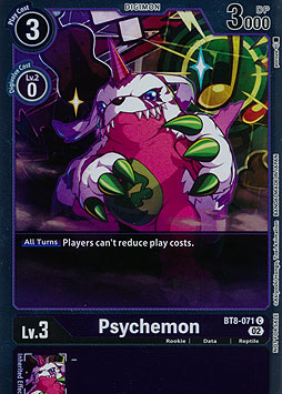 Psychemon