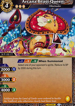 Arcana Beast Queen