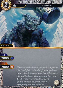 Armorbeast Embolo