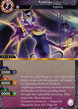 Ashtar