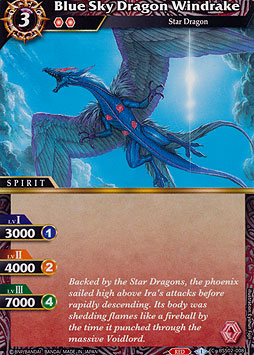 Blue Sky Dragon Windrake