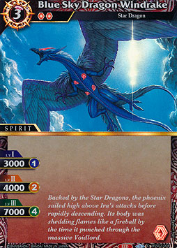 Blue Sky Dragon Windrake