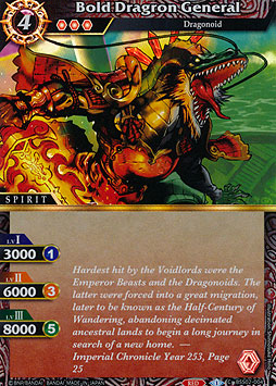 Bold Dragon General
