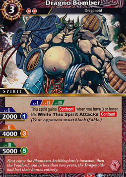 Dragno Bomber