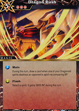 Dragon Rush