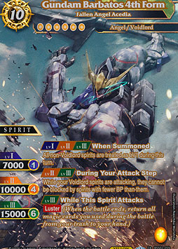 Fallen Angel Acedia