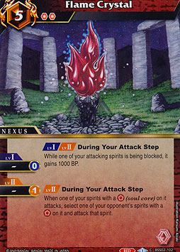 Flame Crystal