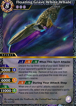 Floating Grave White Whale