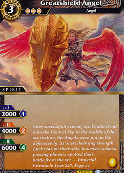 Greatshield Angel