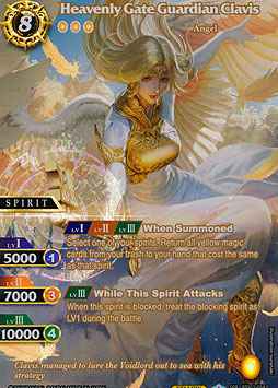 Heavenly Gate Guardian Clavis