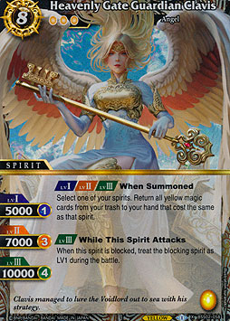 Heavenly Gate Guardian Clavis