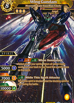 Heavenly Gate Guardian Clavis