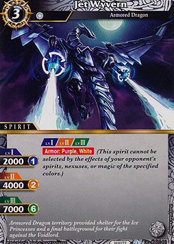 Jet Wyvern