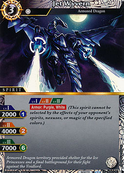 Jet Wyvern