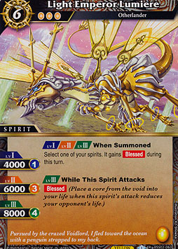 Light Emperor Lumiere