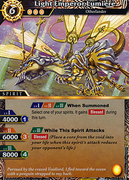 Light Emperor Lumiere