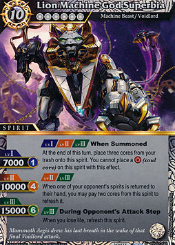 Lion Machine God Superbia