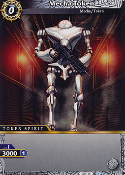 Mecha Token