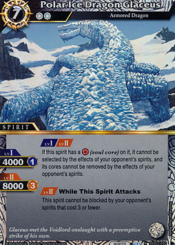 Polar Ice Dragon Glaceus