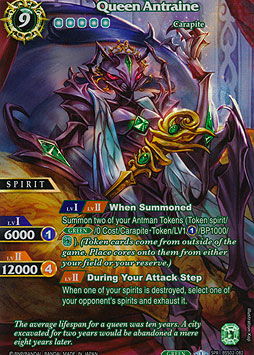 Queen Antraine