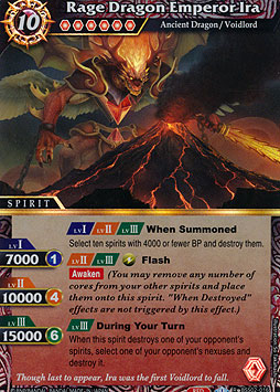 Rage Dragon Emperor Ira