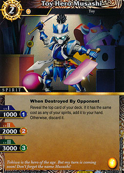 Toy Hero Musashi