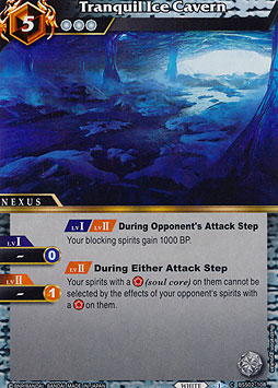 Tranquil Ice Cavern
