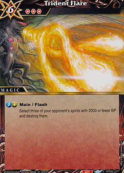 Trident Flare