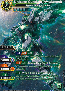 Eternal Phoenix Tokiwa